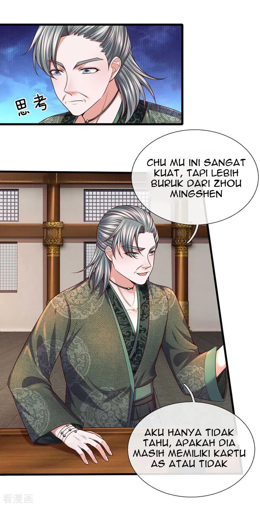 Shura Sword Sovereign Chapter 146 Gambar 5